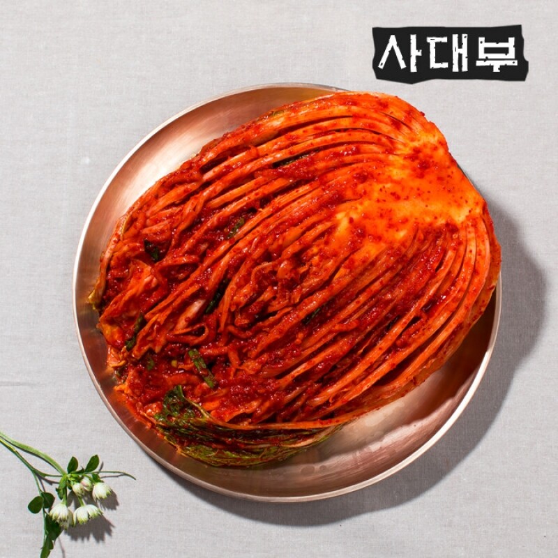 우영채널,사대부 포기김치 7kg(국내산 100% 원재료 한국소비자만족브랜드 대상)